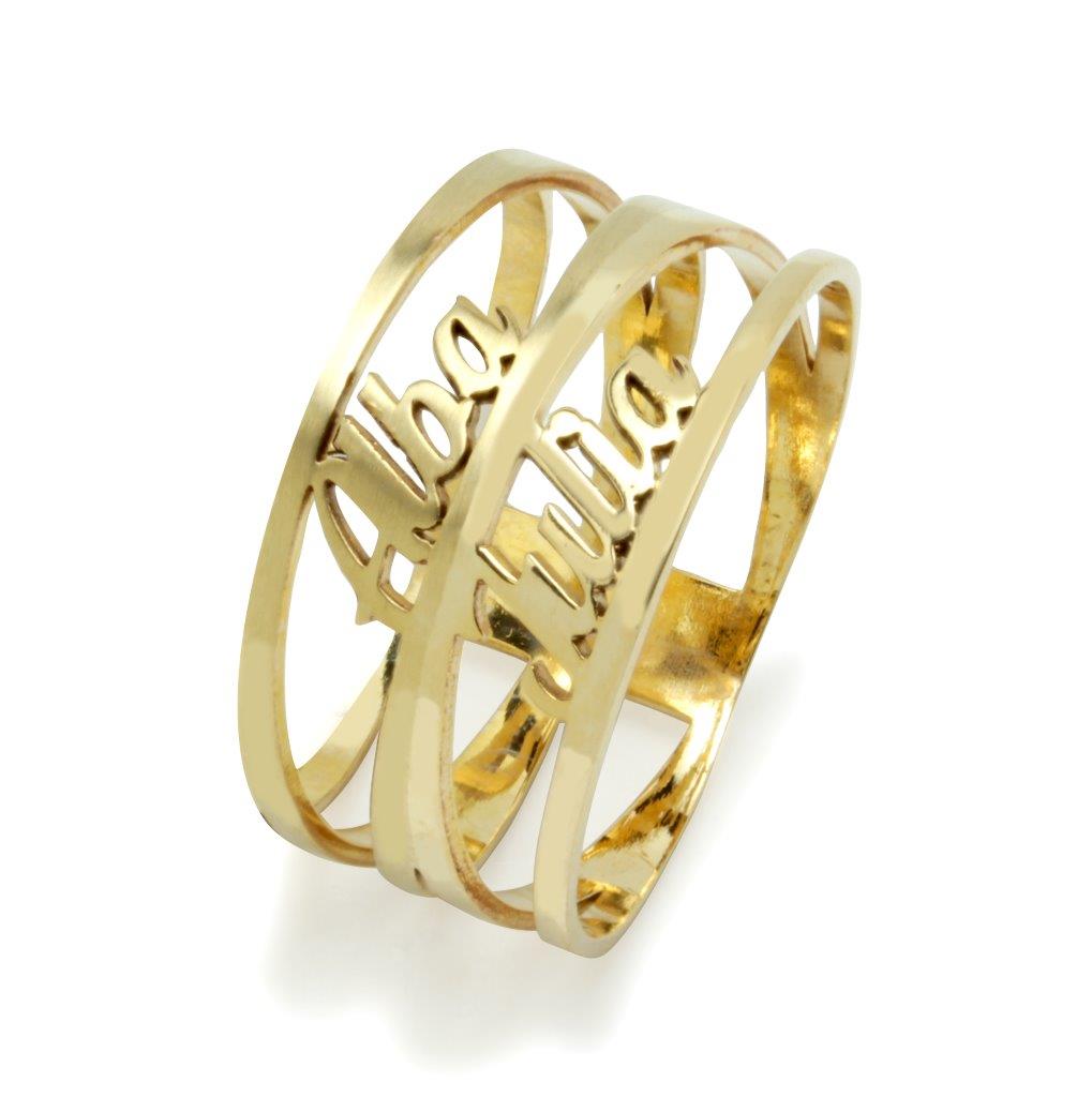 Anillo con nombre Doble