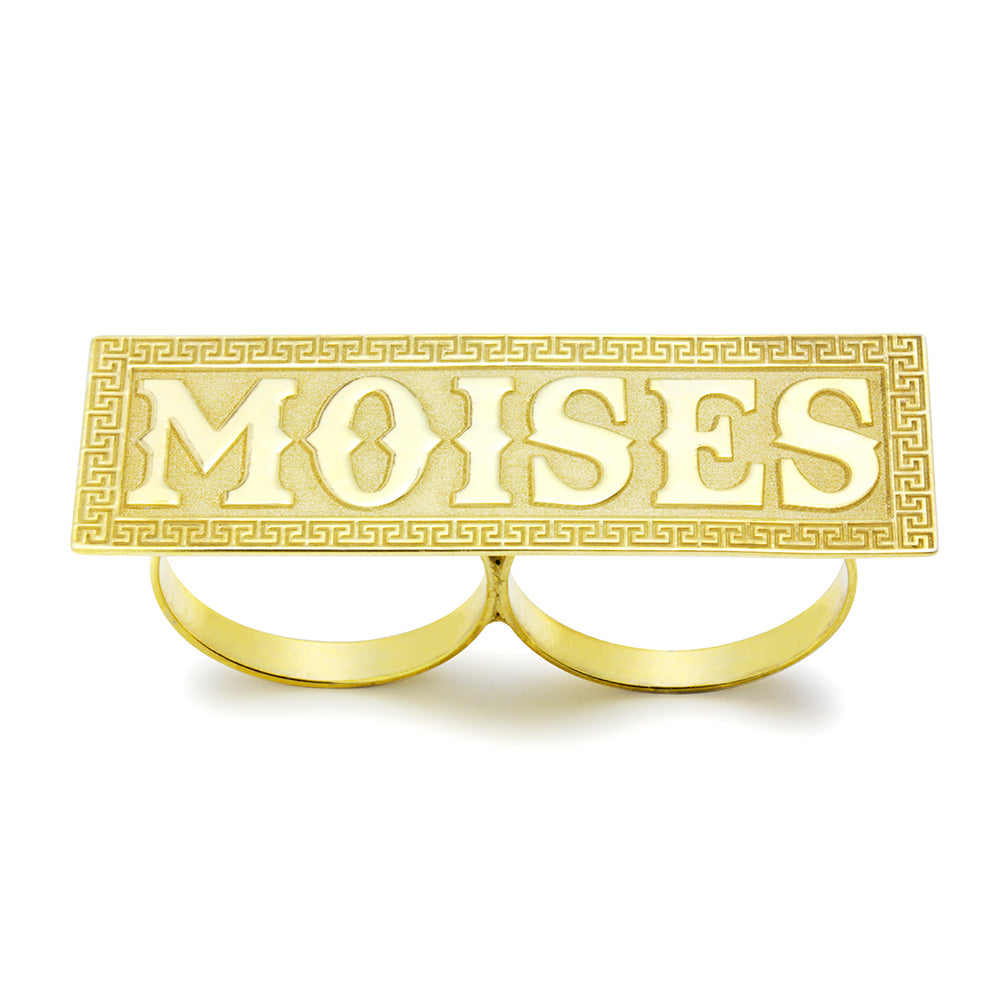 Anillo con Nombre Greca Doble