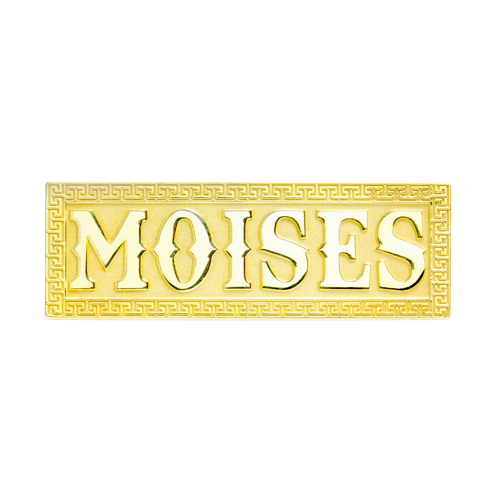 Anillo con Nombre Greca Doble