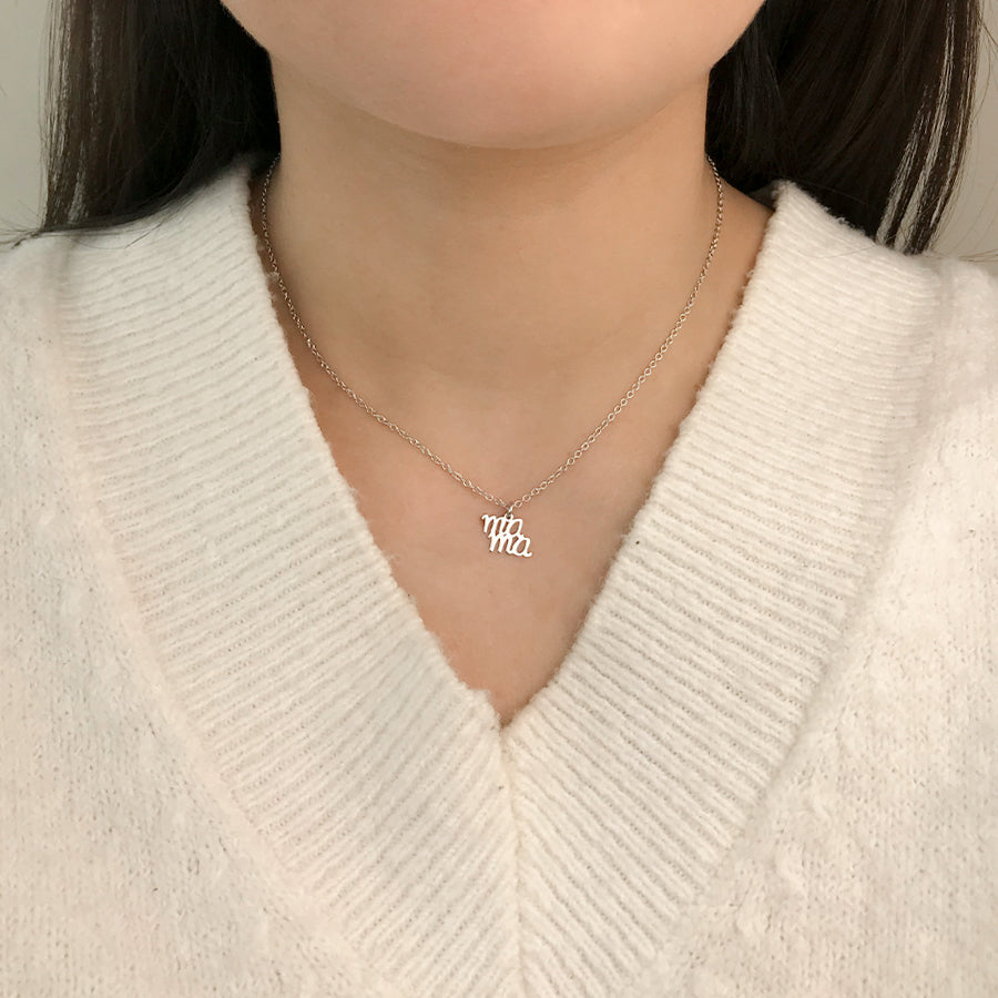 Collar Sílabas Mamá