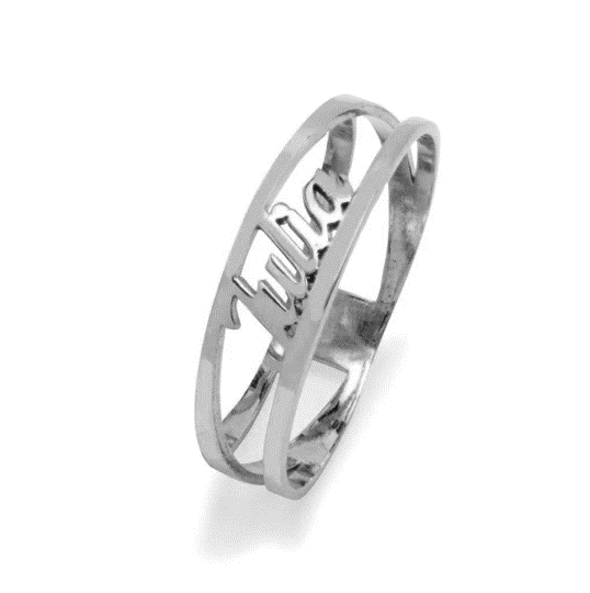 Anillo de Plata 925 con Nombre Grabado