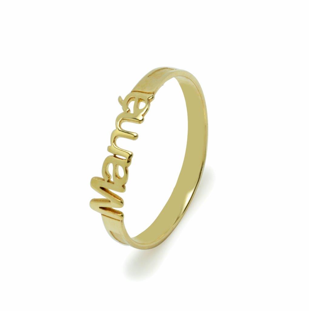 Anillo con nombre Personalizable Mama
