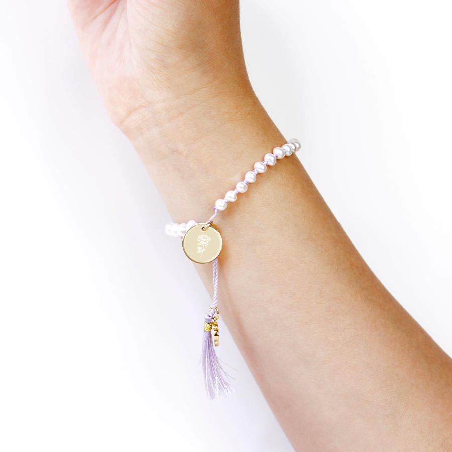 Pulsera Galápagos Personalizable